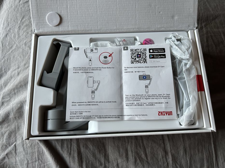 Gimbal profissional