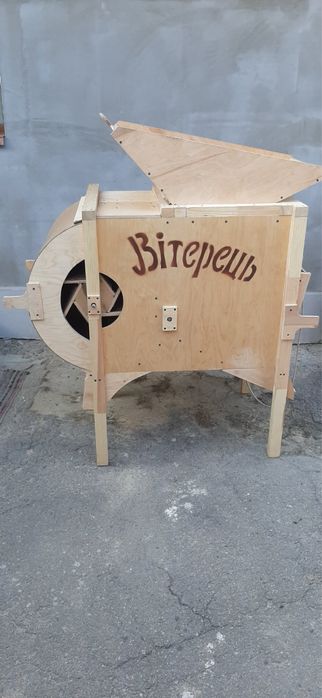 Віялка (калібрувальна машина)