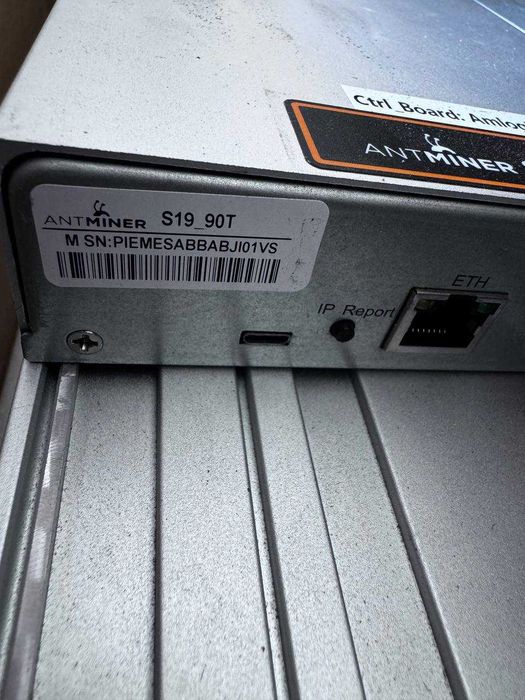 asic S19 126 ЧИПIВ алюміній  (Amlogic)