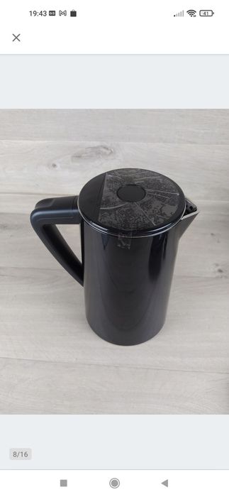 Swan Alexa Smart Czajnik elektryczny 1800 W 1,5 l Czarny OPIS

Swan Al