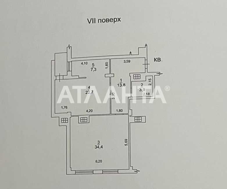 2-комнатная квартира по адресу ул. Леонтовича (площадь 84 м²) - Atlanta.ua - фото 10