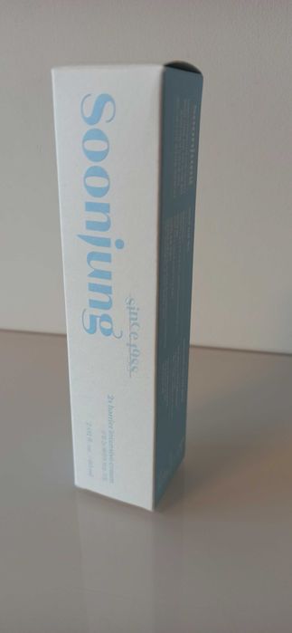 Soonjung - 2X Barrier Intensive