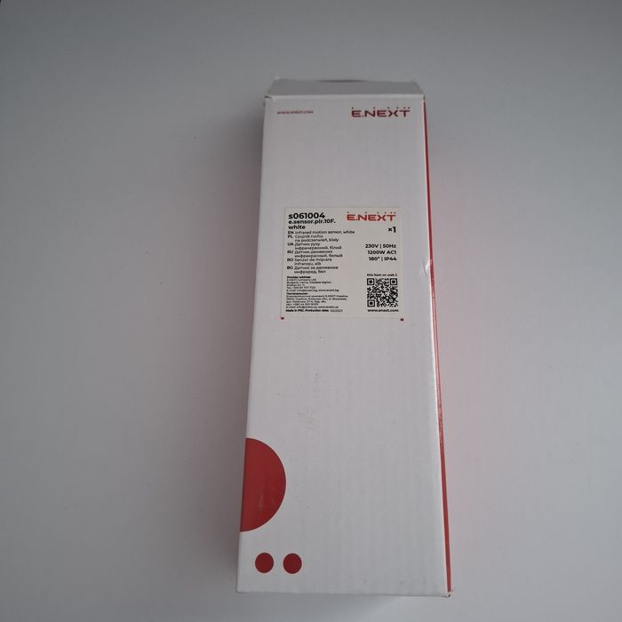 Датчик руху s061004 ENEXT