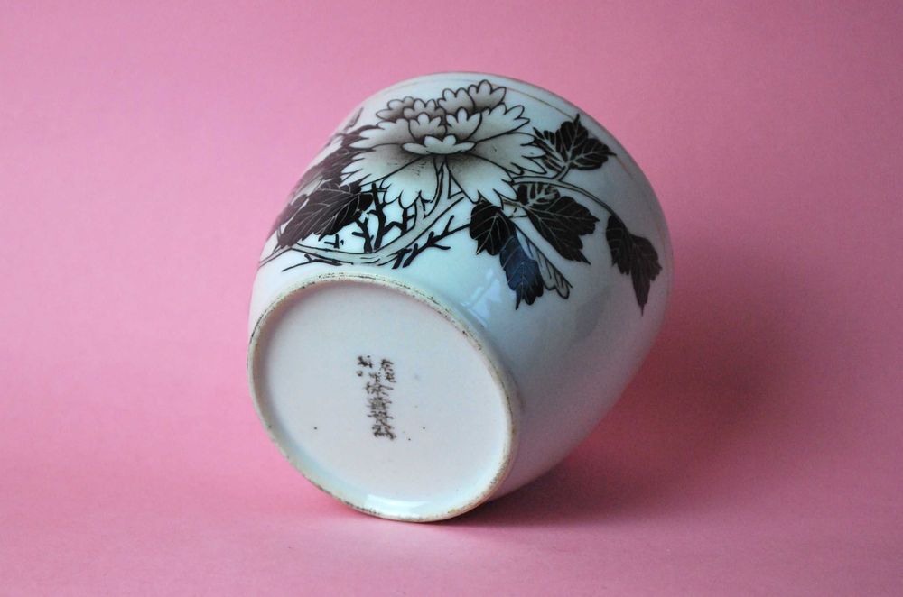 czarka herbata vintage retro azja chiny