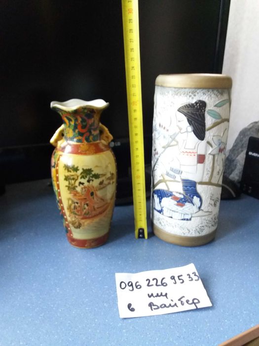 Статуэтка советская/ пепельница/подставка для бутылки/ваза ручная раб