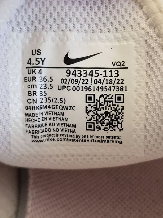 Кросівки Nike Air Max 270 оригінал розмір 36.5-37