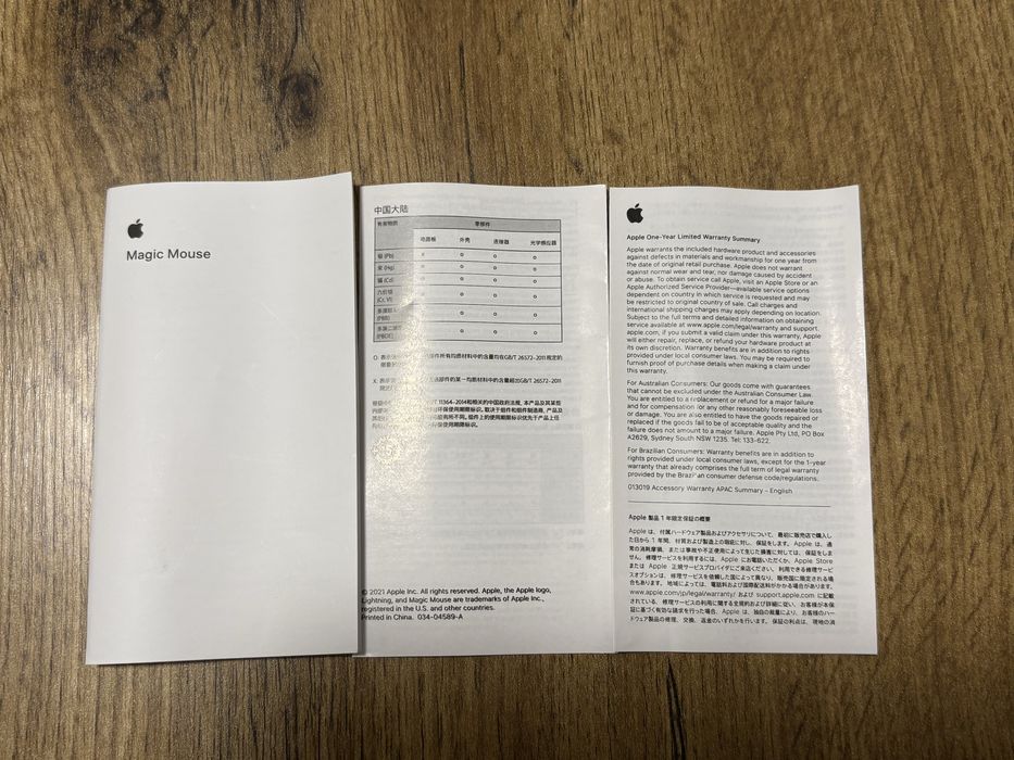 Продам Apple Magic Mouse Black (оригінал, нова, повний комплект)