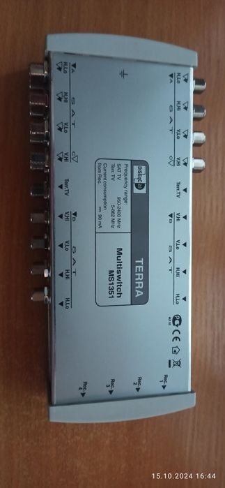 Проходной мультисвич Terra MS1351