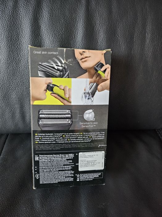 Golarka elektryczna Braun Series 3