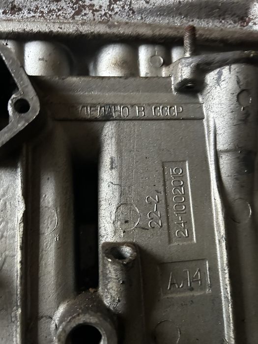 Мотор 402 газ-вогла