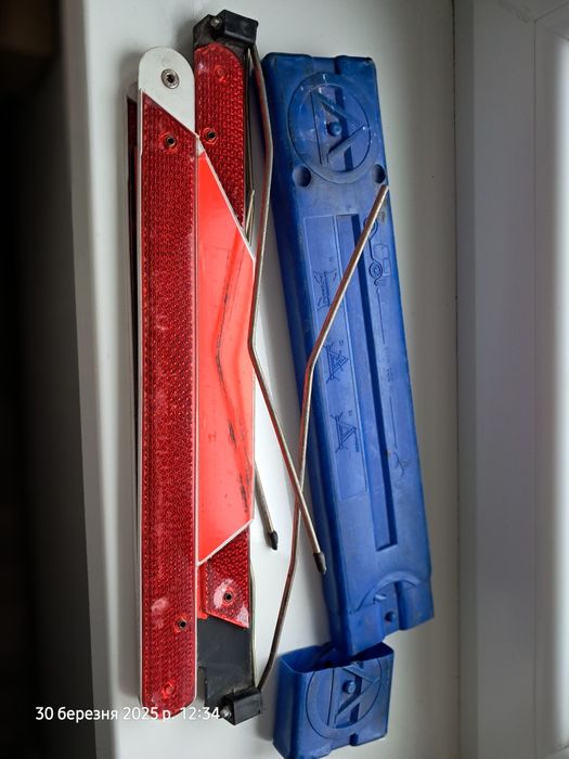 Знак аварійної зупинки