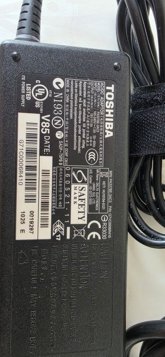Carregador Toshiba 15volts