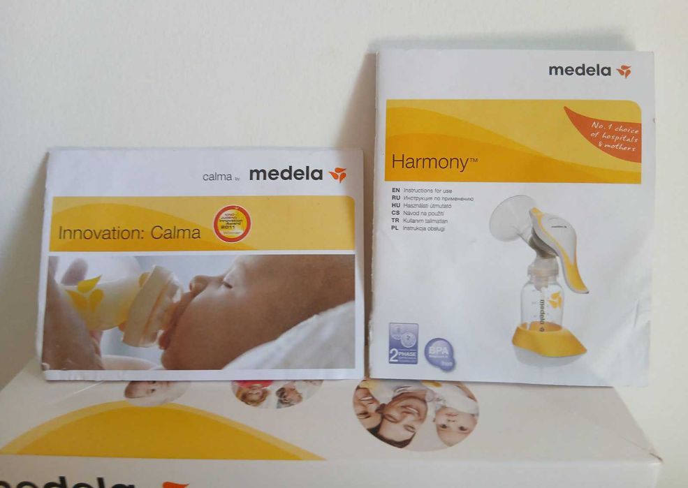 Молоковідсмоктувач Medela Harmony механічний
