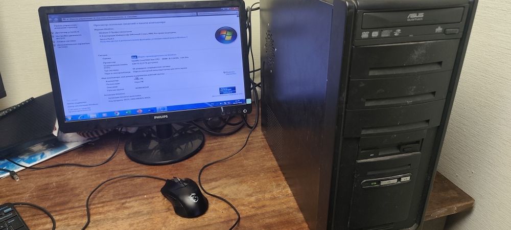 Системный блок, компьютер