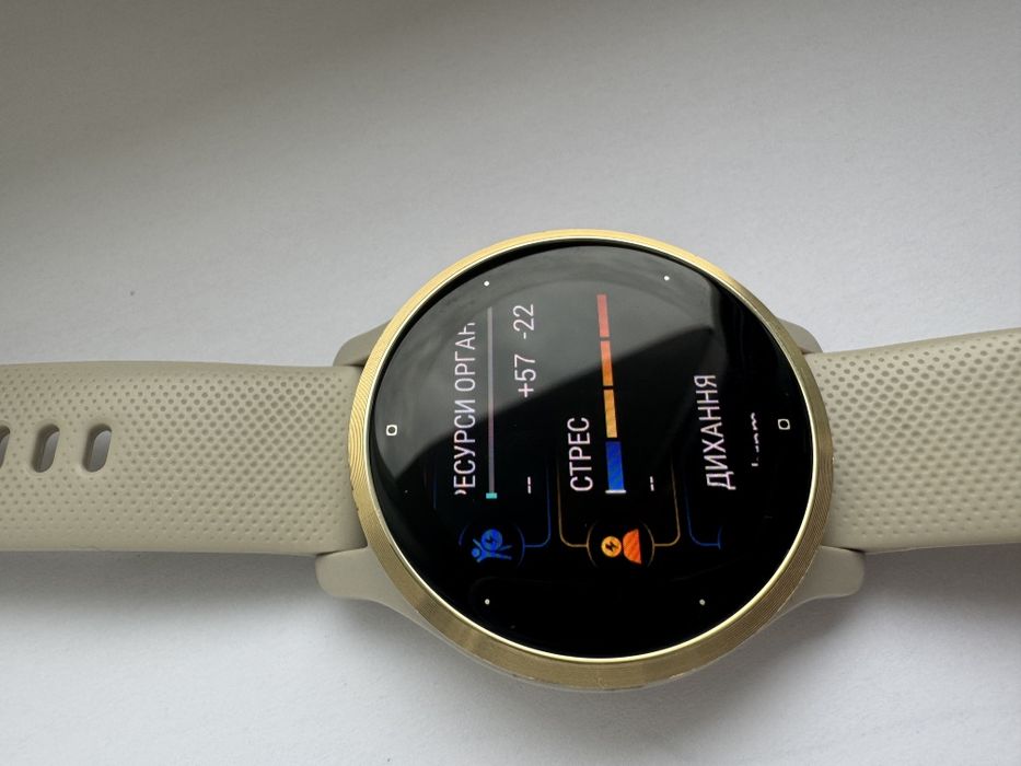 Годинник Garmin Venu 2S