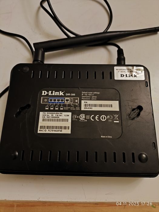 Wi-Fi, роутер, маршрутизатор, D-Link, DIR-300