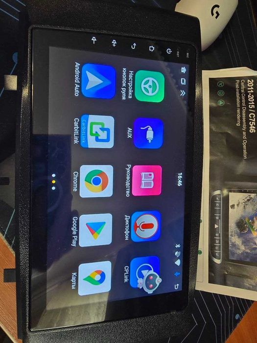 ТОП магнитола Android 15 для Mercedes Smart 2011–2014 (C7546) 6GB / 128GB