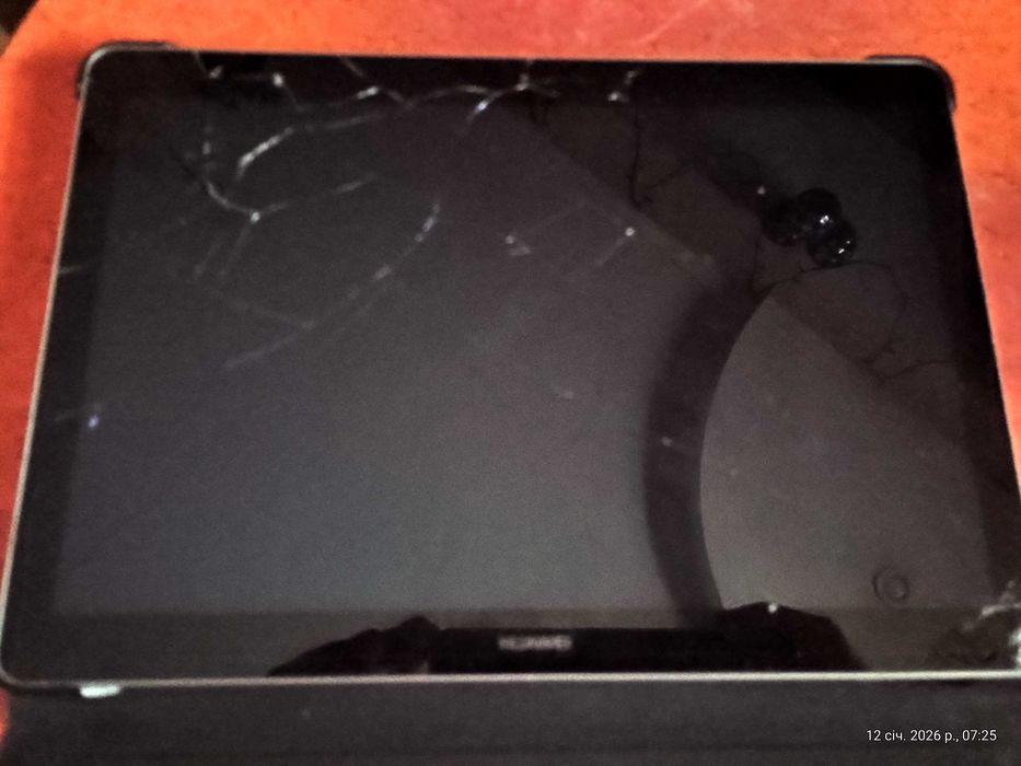 Планшет Huawei  Grey AGS-L09