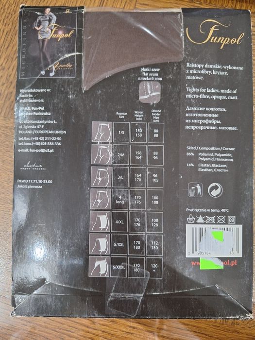 Rajstopy 60den rozm m-2 bronzo