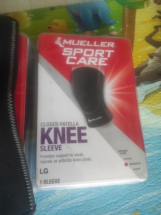 Наколінники, наколенники