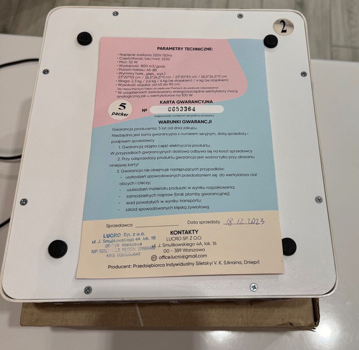 Pochłaniacz pyłu ULKA premium-krótko używany