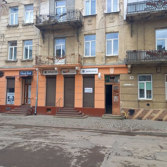 Здам в оренду нежитлове приміщення м.Самбір