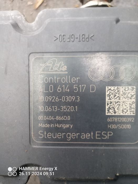 Pompa ABS audi Q7 4L