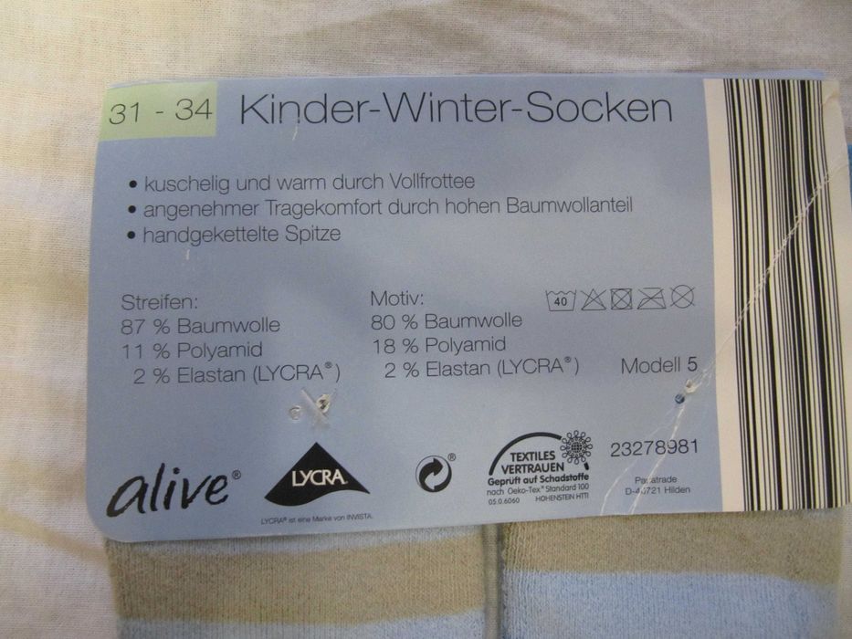 Высокие махровые носки Alive 31-34 размер