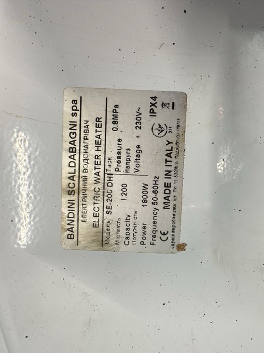 Бойлер на 200л Bandini під ремонт чи на деталі