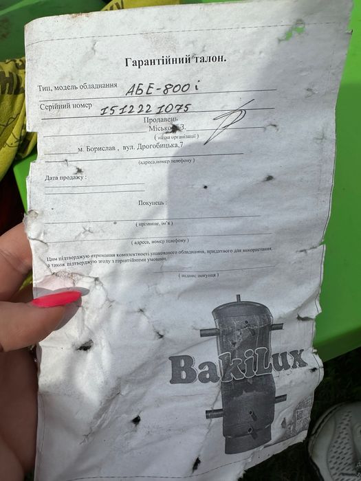 Теплоакамулятор на 800 літрів, утеплений