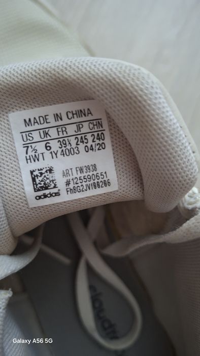 Красовки Adidas 38 р.