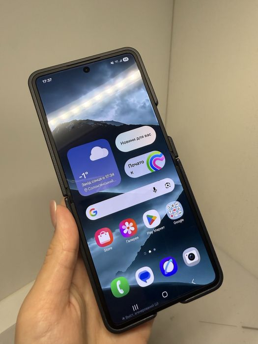 Samsung Galaxy Flip 7