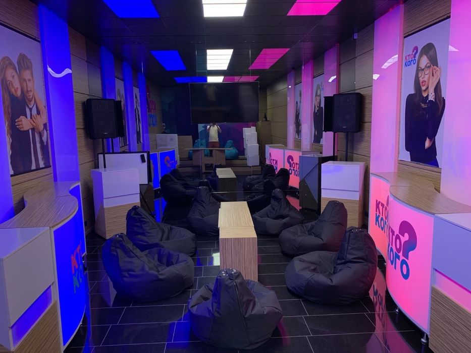 Аренда кресло-мешков груша пуфы-кресла и столики на прокат, пледы