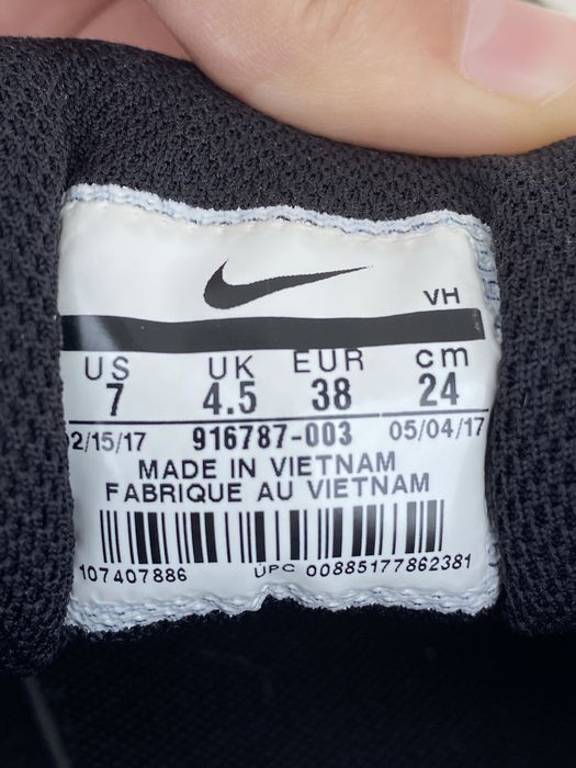 Sapatilhas Nike Air Max