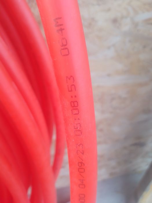 Труба для тёплого пола/ Отопление