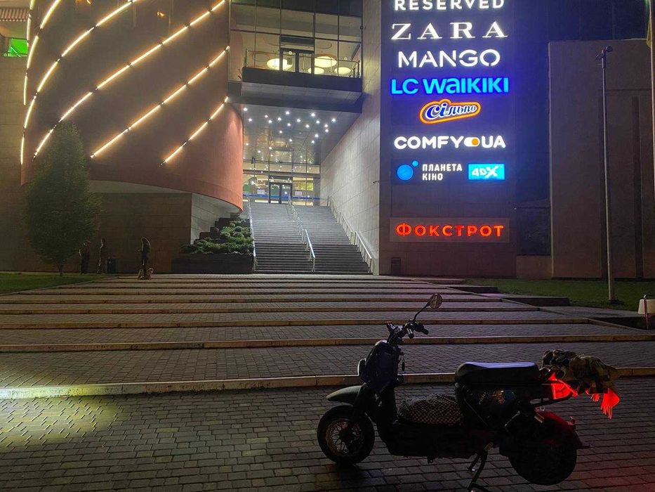 Електроскутер Corso