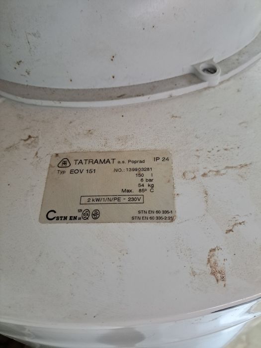 Боллер,водонагрівач б/у.