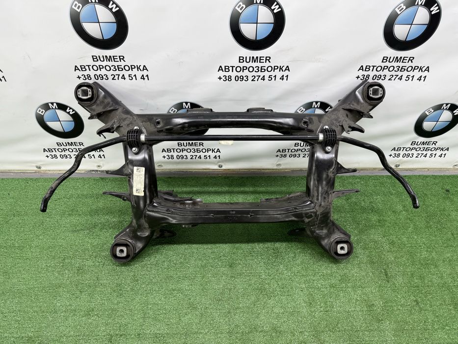 Bmw G01 G02 балка