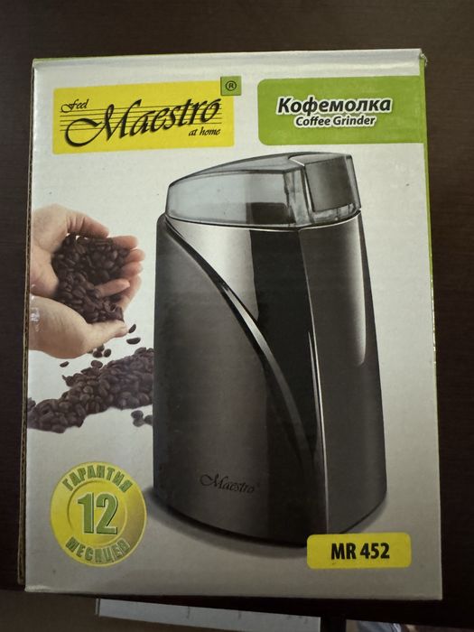 Продам новую кофемолку Маестро