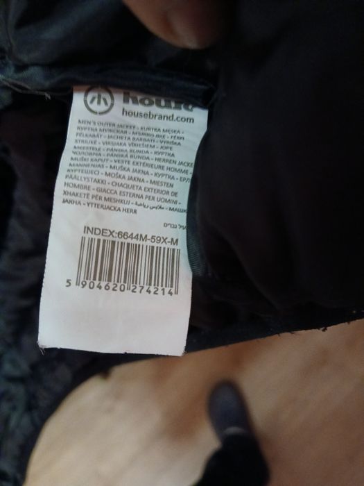 Куртка пуховик House Uno1 M  Хуст 800 грн торг