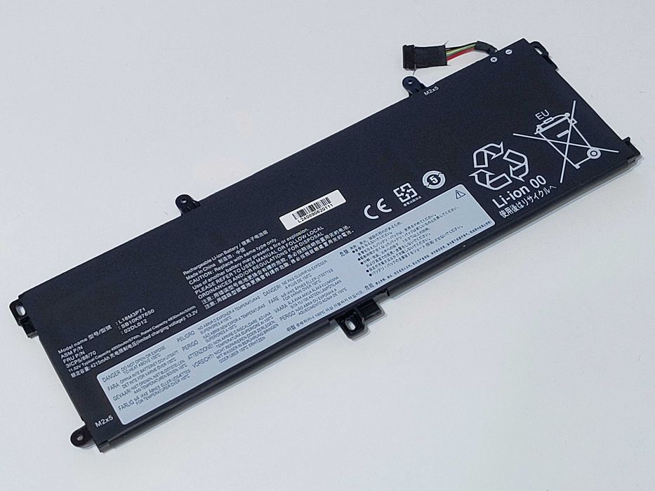 Батарея Lenovo ThinkPad L18M3P71 T590