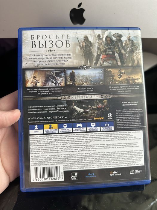 Идеал Диск Assassin’s Creed Black Flag PS4 PS5 (Полностью на Русском)