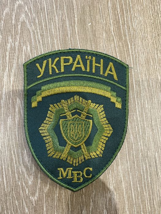 Фанарик производства ссср