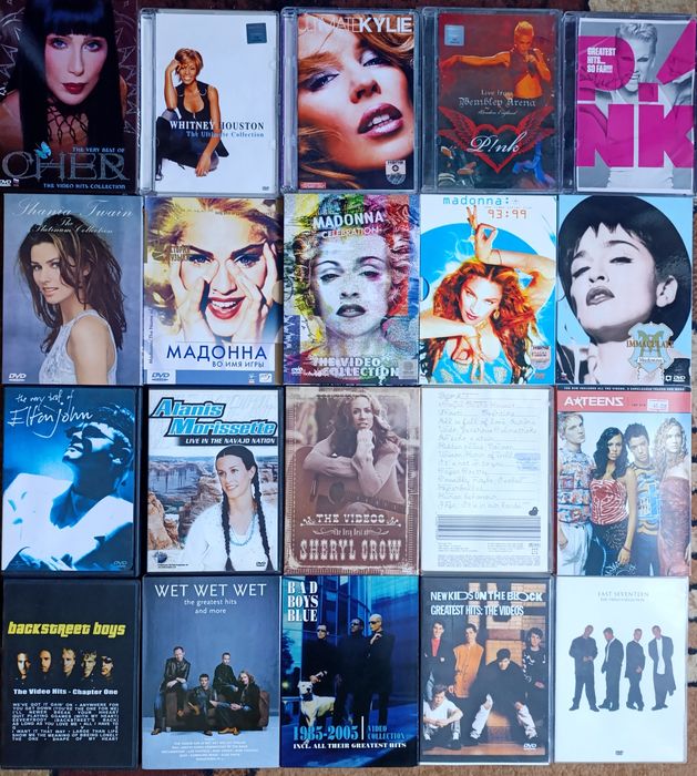 Музичні DVD та фільми, ліцензія : U-2, Elton John, Pink, The Rasmus.