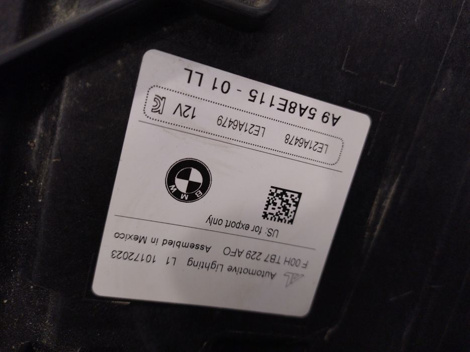 Фара фари bmw g05 rest lci shadow line black laser Європа рестайлінг