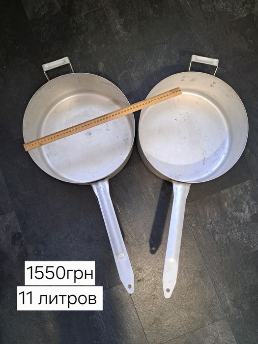 Сковорода СССР алюминиевая