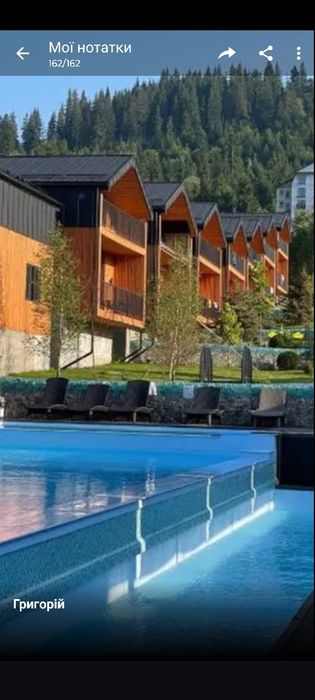 Терміново!Котедж будинок в Карпатах Буковель Фенікс Поляниця