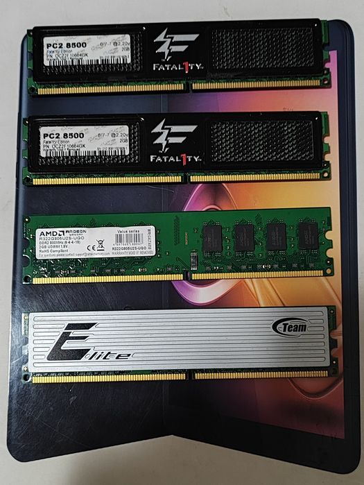 Продам память ddr2