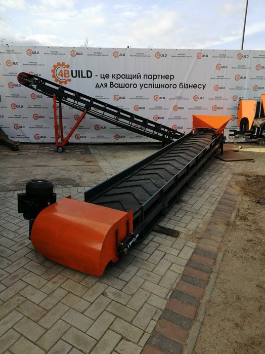 Ленточный конвейер, транспортер, навантажувач, стрічковий конвеєр