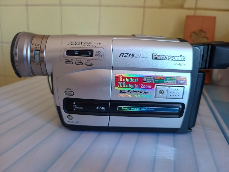 Видеокамера Panasonic RZ15